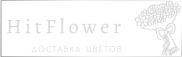 Доставка цветов Белоомут